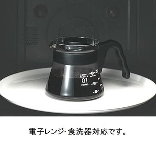 Hario | V60 - Size 01 Coffee Server | Heat-Proof Glass | 450 ml | Transparent