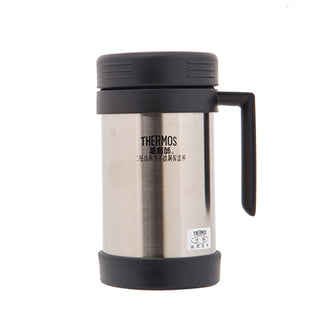 Thermos | Hot & Cold Bottle - Mug Type | 500 ml | Silver | Stainless Steel | 1 pc