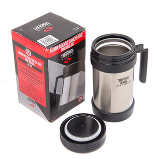 Thermos | Hot & Cold Bottle - Mug Type | 500 ml | Silver | Stainless Steel | 1 pc