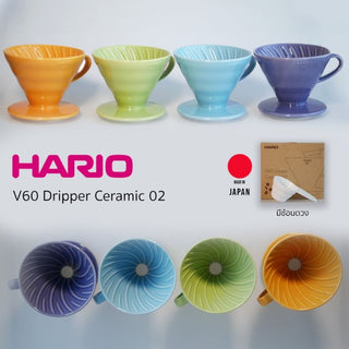 HARIO | V60 Dripper Ceramic 02 Purple | Pour Over Coffee Dripper | 2–4 Cups