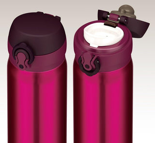 Thermos | Hot & Cold Bottle - Super Slim | 350 ml | Burgundy | Red | 1 pc