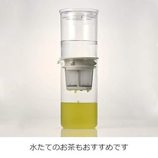 Hario | Water Dripper Drop | 600 ml | 5 Cups | Pale Gray