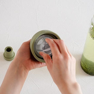 Hario | Filter-In-Bottle Cold Tea Brewer | Glass & Silicone | 300 ml | Smokey Green