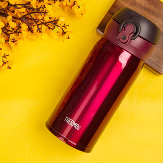 Thermos | Hot & Cold Bottle - Super Slim | 350 ml | Burgundy | Red | 1 pc
