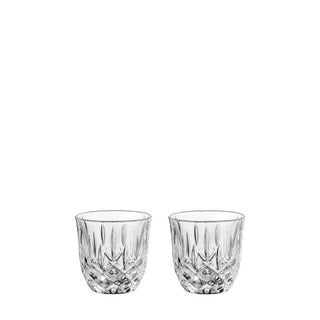 Nachtmann Noblesse cappuccino glass set