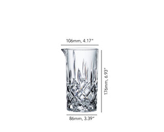 Nachtmann bar mixing glass