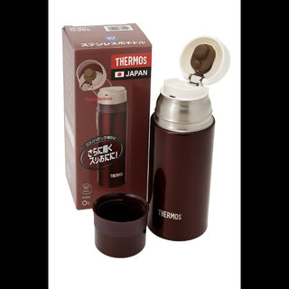 Thermos brand bottle


