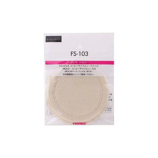 Hario | Replacement Syphon Cloth Filters | Pack of 5 | Off White