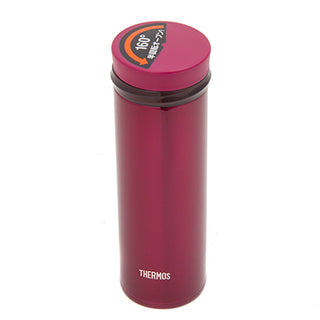 Thermos | Hot & Cold Bottle - Screw Type Super Slim Flask | 350 ml | Stainless Steel | Burgundy | 1 pc